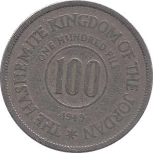 1949 100 FILS JORDAN - WORLD COINS - Cambridgeshire Coins