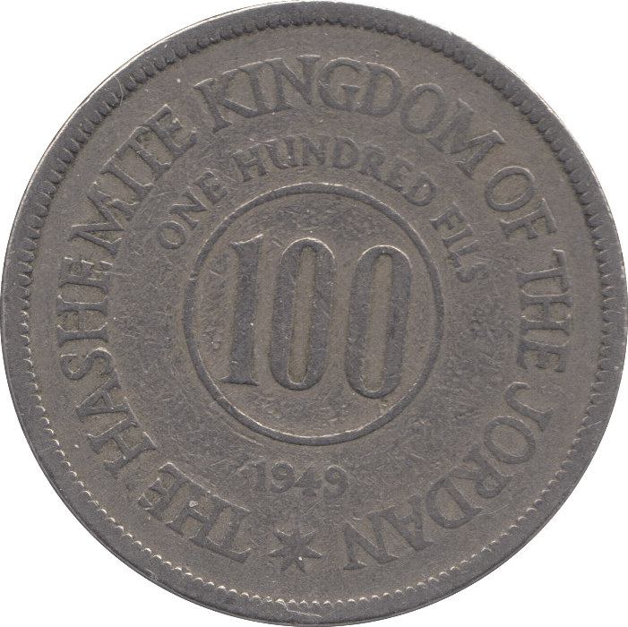 1949 100 FILS JORDAN - WORLD COINS - Cambridgeshire Coins