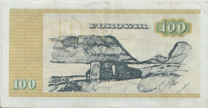 1949 100 KRONER BANKNOTE DENMARK REF 1411 - World Banknotes - Cambridgeshire Coins