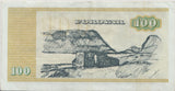 1949 100 KRONER BANKNOTE DENMARK REF 1411 - World Banknotes - Cambridgeshire Coins