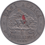 1949 EAST AFRICA ONE SHILLING - WORLD COINS - Cambridgeshire Coins