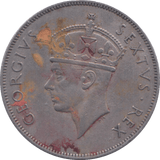 1949 EAST AFRICA ONE SHILLING - WORLD COINS - Cambridgeshire Coins