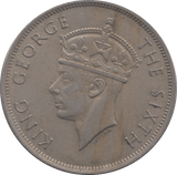 1949 HALF CROWN SOUTHERN RHODESIA - WORLD COINS - Cambridgeshire Coins