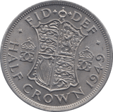 1949 HALFCROWN ( BU ) - Halfcrown - Cambridgeshire Coins