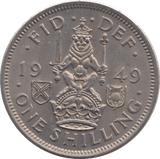 1949 SCOTTISH SHILLING ( UNC ) - Shilling - Cambridgeshire Coins