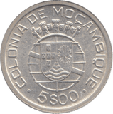 1949 SILVER MOZAMBIQUE FIVE DOLLARS - WORLD SILVER COINS - Cambridgeshire Coins