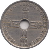 1950 1 KRONE NORWAY - WORLD COINS - Cambridgeshire Coins