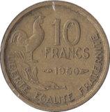 1950 10 FRANCS FRANCE - SILVER WORLD COINS - Cambridgeshire Coins