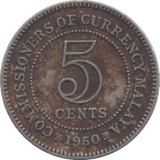 1950 5 CENTS MALAYA - WORLD COINS - Cambridgeshire Coins