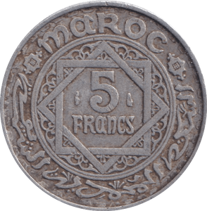 1950 5 FRANCS MOROCCO - WORLD COINS - Cambridgeshire Coins