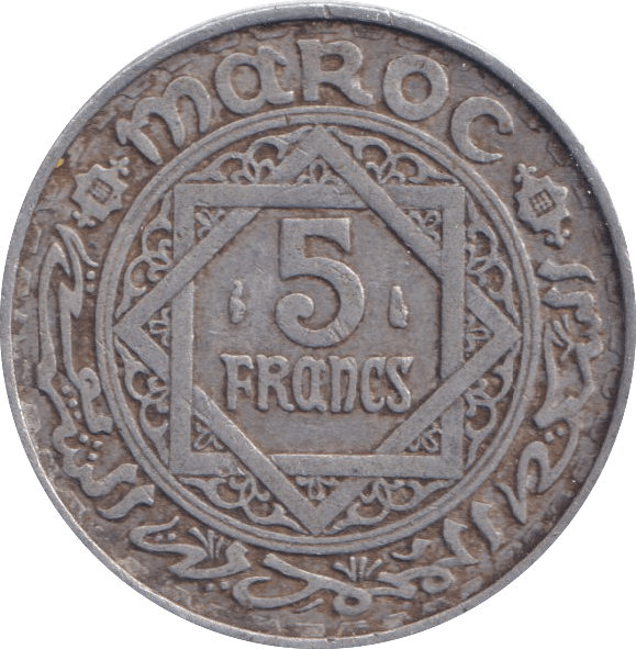 1950 5 FRANCS MOROCCO - WORLD COINS - Cambridgeshire Coins