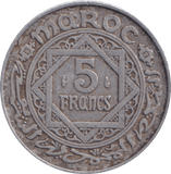 1950 5 FRANCS MOROCCO - WORLD COINS - Cambridgeshire Coins