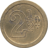 1950 BRASS 2 1/2 D ANCHOR TAP TOKEN 35mm REF H164 - Token - Cambridgeshire Coins