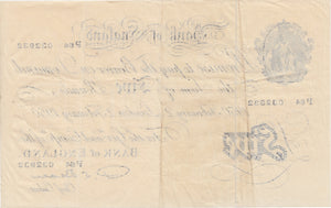 1950 FEBRUARY 2ND LONDON BANK OF ENGLAND WHITE FIVE POUND NOTE W£5-6 - £5 BANKNOTES WHITE - Cambridgeshire Coins