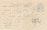 1950 FEBRUARY 2ND LONDON BANK OF ENGLAND WHITE FIVE POUND NOTE W£5-6 - £5 BANKNOTES WHITE - Cambridgeshire Coins