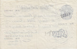 1950 JANUARY 17TH LONDON BANK OF ENGLAND WHITE FIVE POUND NOTE W£5-4 - £5 BANKNOTES WHITE - Cambridgeshire Coins