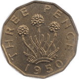 1950 THREEPENCE ( BU ) 23 - Threepence - Cambridgeshire Coins