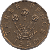 1950 THREEPENCE ( PROOF ) B - Threepence - Cambridgeshire Coins