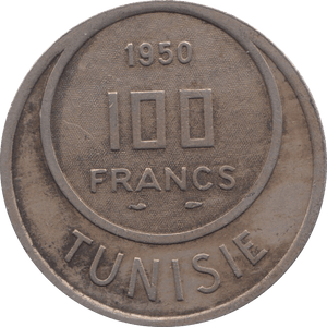 1950 TUNISIAN 100 FRANCS - WORLD COINS - Cambridgeshire Coins