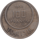 1950 TUNISIAN 100 FRANCS - WORLD COINS - Cambridgeshire Coins