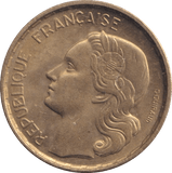 1951 20 FRANCS FRANCE - WORLD COINS - Cambridgeshire Coins