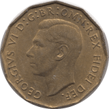 1951 BRASS THREEPENCE ( BU ) - Threepence - Cambridgeshire Coins