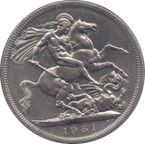1951 CROWN ( UNC ) - CROWN - Cambridgeshire Coins