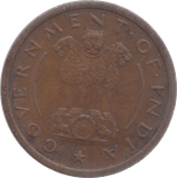 1951 INDIA ONE PICE - WORLD COINS - Cambridgeshire Coins