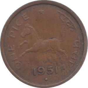 1951 INDIA ONE PICE - WORLD COINS - Cambridgeshire Coins
