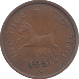 1951 INDIA ONE PICE - WORLD COINS - Cambridgeshire Coins