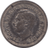 1951 MAUNDY ONE PENCE ( BU ) - Maundy Coins - Cambridgeshire Coins
