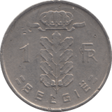 1951 ONE FRANC BELGIUM - WORLD COINS - Cambridgeshire Coins