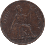 1951 PENNY ( EF ) 8 - Penny - Cambridgeshire Coins