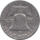 1951 SILVER HALF DOLLAR USA A - WORLD SILVER COINS - Cambridgeshire Coins