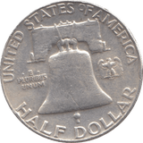 1951 SILVER HALF DOLLAR USA C - WORLD SILVER COINS - Cambridgeshire Coins
