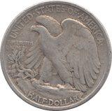 1951 SILVER HALF DOLLAR USA - SILVER WORLD COINS - Cambridgeshire Coins