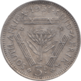 1951 SOUTH AFRICA SILVER THREEPENCE - SILVER WORLD COINS - Cambridgeshire Coins