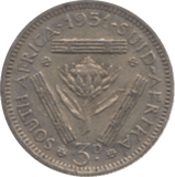 1951 SOUTH AFRICA THREEPENCE - WORLD COINS - Cambridgeshire Coins