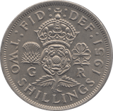 1951 TWO SHILLINGS ( AUNC ) 3 - Two SHILLINGS - Cambridgeshire Coins