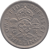 1951 TWO SHILLINGS ( AUNC ) - FLORIN - Cambridgeshire Coins