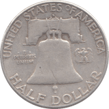 1951 USA SILVER HALF DOLLAR - WORLD COINS - Cambridgeshire Coins
