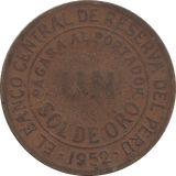 1952 1 SOL PERU - WORLD COINS - Cambridgeshire Coins