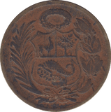 1952 1 SOL PERU - WORLD COINS - Cambridgeshire Coins