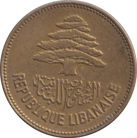 1952 25 PIASTRE LEBANON - WORLD COINS - Cambridgeshire Coins