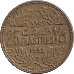 1952 25 PIASTRE LEBANON - WORLD COINS - Cambridgeshire Coins