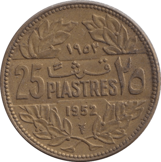 1952 25 PIASTRE LEBANON - WORLD COINS - Cambridgeshire Coins