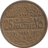 1952 25 PIASTRE LEBANON - WORLD COINS - Cambridgeshire Coins