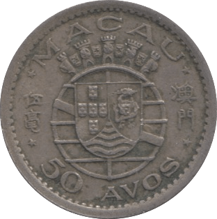 1952 50 AVOS MACAU - WORLD COINS - Cambridgeshire Coins
