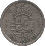 1952 50 AVOS MACAU - WORLD COINS - Cambridgeshire Coins