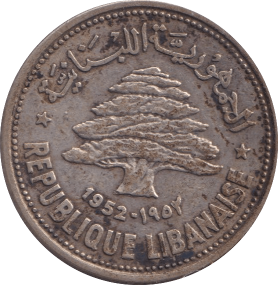 1952 50 PIASTRES LEBANON - WORLD COINS - Cambridgeshire Coins